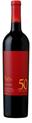 Xyzin Zinfandel 50